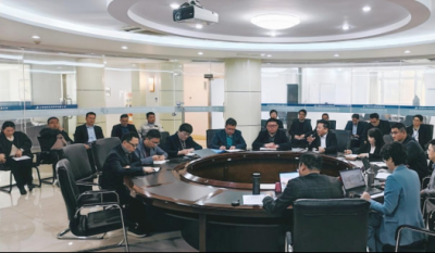 強基固本 咨詢賦能——合肥高科與長松咨詢成功舉辦組織系統調研啟動會并正式簽約